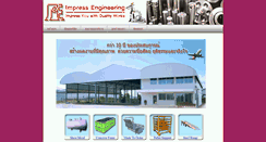 Desktop Screenshot of impress-eng.com