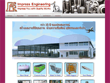 Tablet Screenshot of impress-eng.com